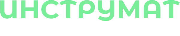 Инструмат — аренда инструментов